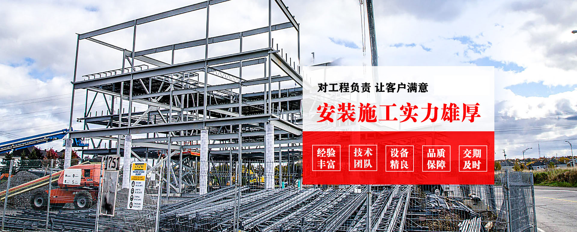湖北承接网架加工、管桁架加工